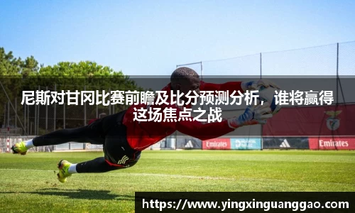 emc易倍体育
