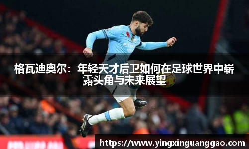emc易倍官网