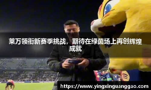 emc易倍体育官方网站