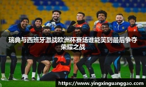 emc易倍体育