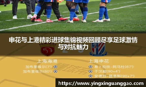 emc易倍体育官方网站