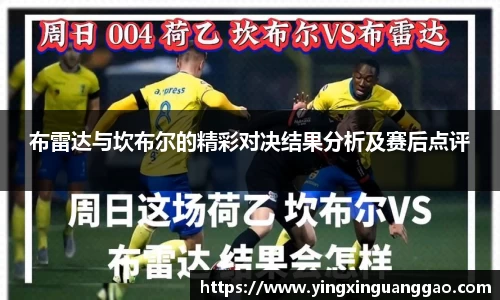 emc易倍体育官方网站