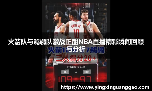 emc易倍官网