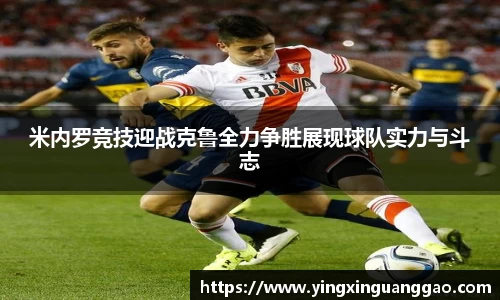 emc易倍官网