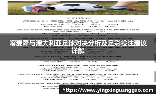 emc易倍官网