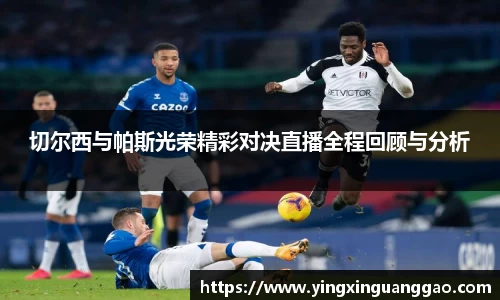 emc易倍
