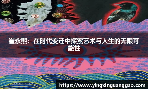 emc易倍官网